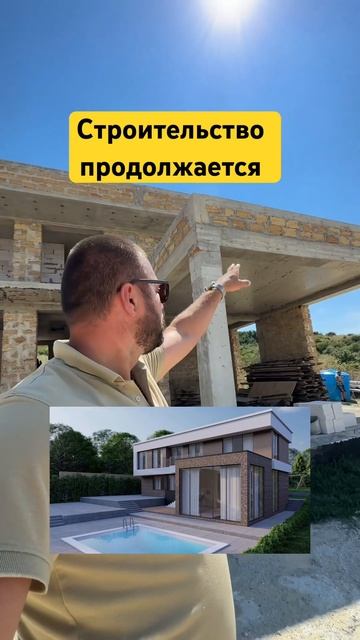 Строительство дома продолжается #строительстводома #? смотреть онлайн