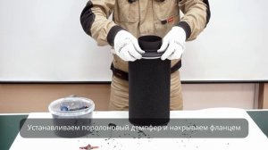 Видеоинструкция по замене угля в фильтре MAGICFILTER (Magic Air)