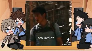 БЕГУЩИЙ В ЛАБИРИНТЕ РЕАКЦИЯ НА ТТ И НА Т/И (2/???)