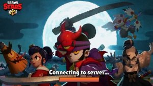 Бравал старс