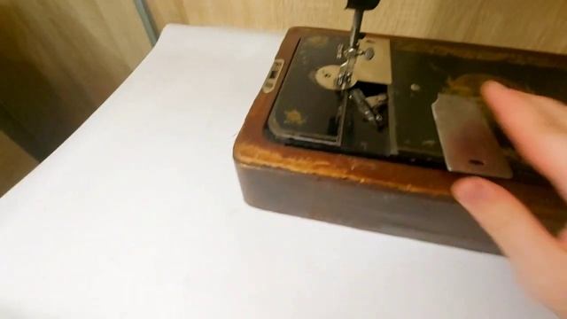 Госшвеймашина раритет СССР смотреть онлайн