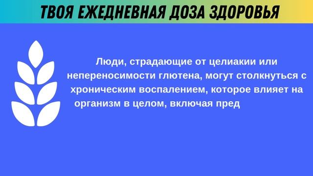 ВАША ПРОСТАТА УМЕНЬШИТСЯ НА 57%, ЕСЛИ ВЫ ПЕРЕСТАНЕТЕ УП?