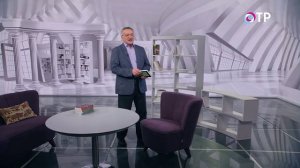 Программа Егора Серова – "Почитаем"