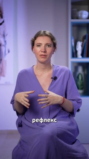 Ваш малыш НЕ СПИТ БЕЗ СОСКИ? #новорожденный #материнст? смотреть онлайн