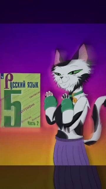 Я стала любить его намного меньше чем раньше, и на это ? смотреть онлайн