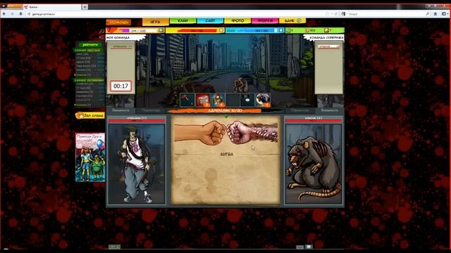 Стрим игры Полный Пи (stream, обзор игры)