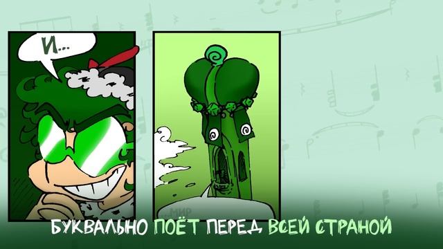 ♠ Пиковые: Вару и Пик — Чему вас научат? 13 Карт смотреть онлайн