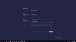 Как повысить фпс в стандофф 2 на пк в 2025 году
