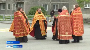 Аварийный перекресток Криволапова — Пушкина в Кургане окропили святой водой