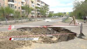 В Улан-Удэ стартовали гидравлические испытания