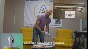 Ротационные соединения Kadant и альтернативные варианты
