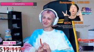 ДАША КОРЕЙКА ДЕЛАЕТ ТРЭШ/ПРИКОЛЫ ДАША КОРЕЙКА