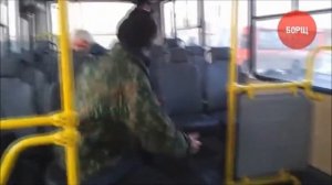 Наталья Морская Пехота (Trap remix)