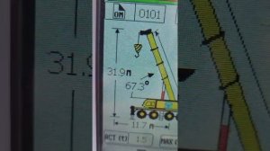 В продаже автокран Xcmg qy25k на базе МЗКТ Volat