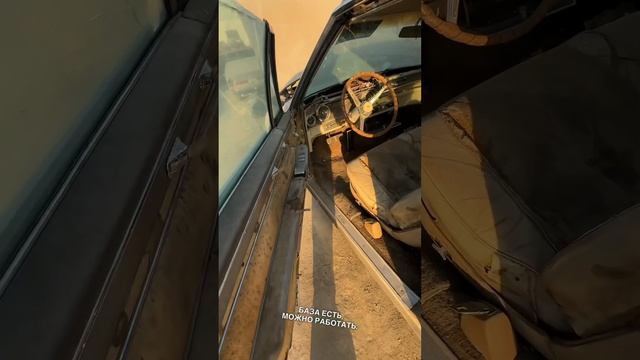 Кто интересуется классическими авто? Набирайте есть р смотреть онлайн