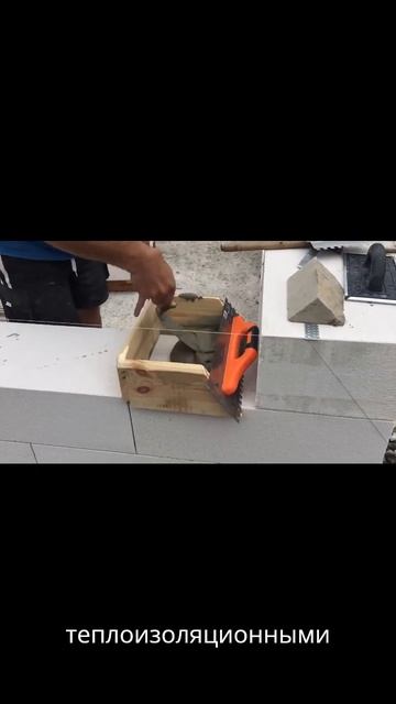 Газобетон  идеальный материал для вашего загородного смотреть онлайн