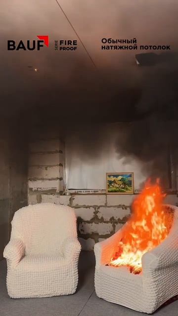 Испытание огнём натяжных потолков! Сравнение Китай / Г смотреть онлайн