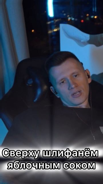 Соблазнение девушки, проброс в будущее / Знакомства на смотреть онлайн