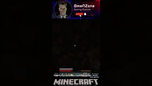 МАЙНКРАФТ  | ВЫЖИВАНИЯ С МЕХАНИЗМАМИ  | Minecraft 1.20.1