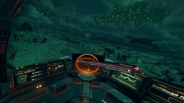 Космическое Выживание в 2024 | День 2 | No Man’s Sky - Ps Vr2 смотреть онлайн