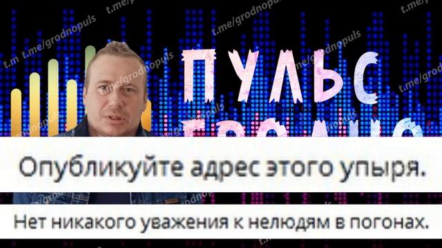 Оскорблял сотрудников милиции и вступил в дырявый плЯн смотреть онлайн