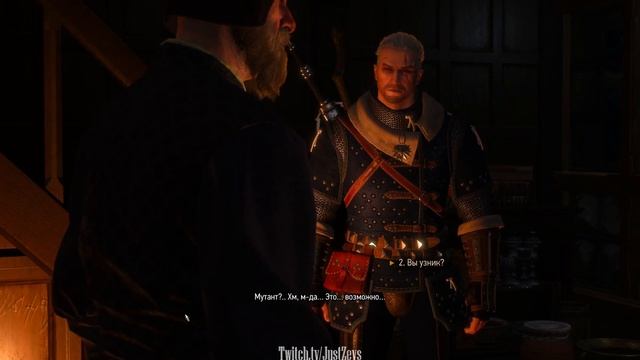 Кто сеет ветер... Ведьмак 3: Дикая охота (The Witcher 3: Wild Hunt) смотреть онлайн