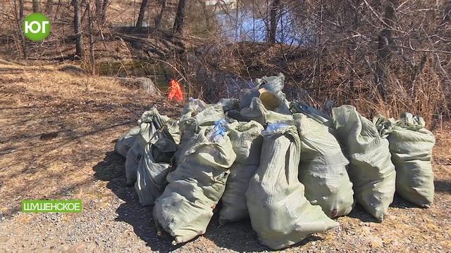 В Шушенском стартовал двухмесячник по благоустройству смотреть онлайн