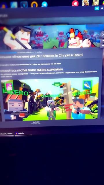 ОБНОВА ЗИК ЗОМБИ В ГОРОДЕ ВЫШЛА В STEAM! 💣 смотреть онлайн