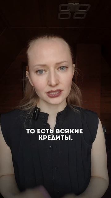 Страхи и финансы  #финансы #обучениефинансам #личныефи