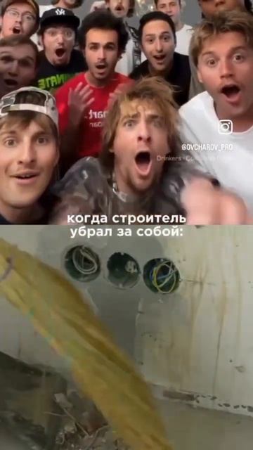 #csgo #спорт #мем #кухоннаямебель #дизайн #интерьер #монта