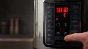 Мультиварка REDMOND MC107