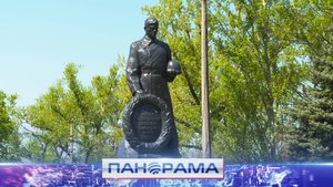 ⚡️ Память жива: в Горняке восстановили памятник воинам-освободителям Донбасса
