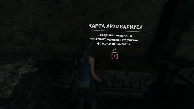 Прохождение Shadow of the Tomb Raider: Definitive Edition - Серия 1 смотреть онлайн