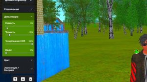 КАК СДЕЛАТЬ КРАСИВУЮ ГРАФИКУ НА RADMIR БЕЗ ENB? || RADMIR RP CRMP