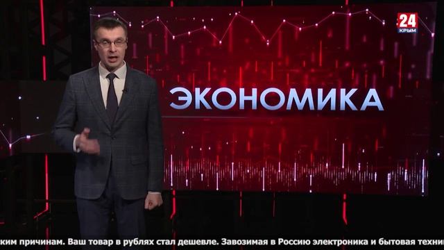 Рубль удивляет. Долги - это якорь. Мороз - не сахар