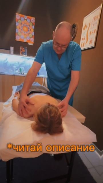 Наш филиал 📍БЦ Lille, 1-е Успенское ш., с25, д. Лапино смотреть онлайн