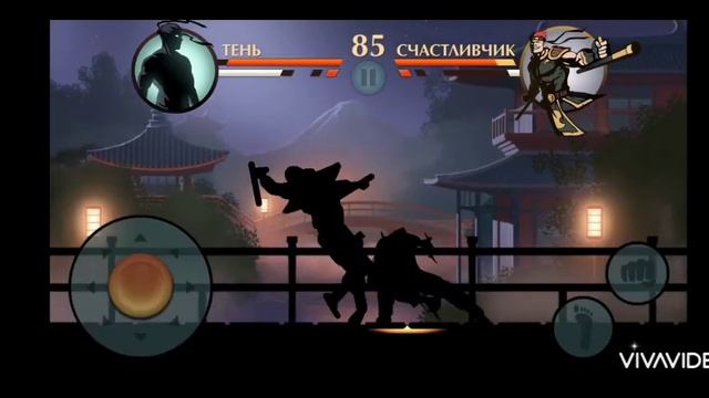 НОВЫЙ РЕЖИМ И НОВЫЕ ПРИВИЛЕГИИ ► Shadow Fight 2 #6 смотреть онлайн