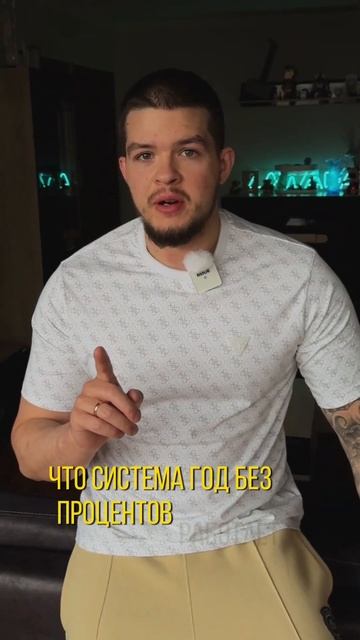 Как кредитка Альфа-Банк год без процентов, сделает теб смотреть онлайн