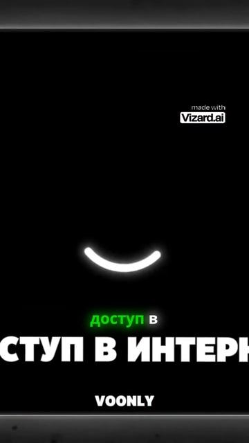 СВЕЖИЕ ТЕМКИ 2024 года в шапке профиля #успех #какзарабо?