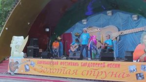 Дорога (1)