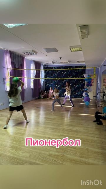 Летний клуб Киндер-Лэнд🤗 #каникулыспользой #детиекб #