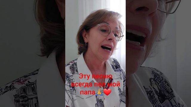 "А где мне взять такую песню" #спеснейпожизни#мущыкавд?