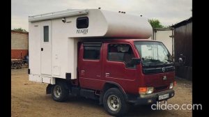 Как пpовожают Пилигримов - Совсем не так как поезда