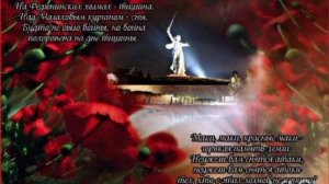 Маки(кавер на песню Ю. Антонова-Олег Васнецов).mp4