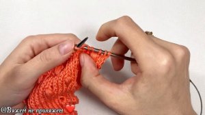 Вытянутые шишечки спицами