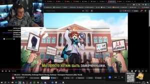 РЕАКЦИЯ ПЯТЁРКИ Мы есть — MrLololoshka, Archmage Eternal, Восход, PryAn