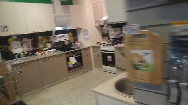 Hoff Химки, ассортимент и цены смотреть онлайн