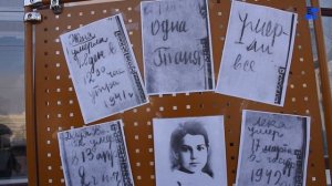 Блокадный хлеб