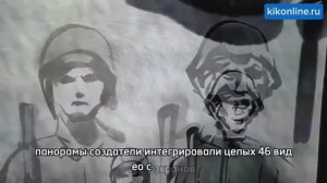 ПОЕЗД ПОБЕДЫ КУРГАН 2024