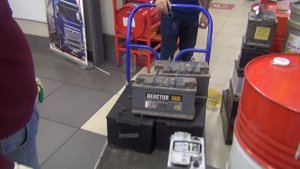 Обмен старых аккумуляторов на Новый.